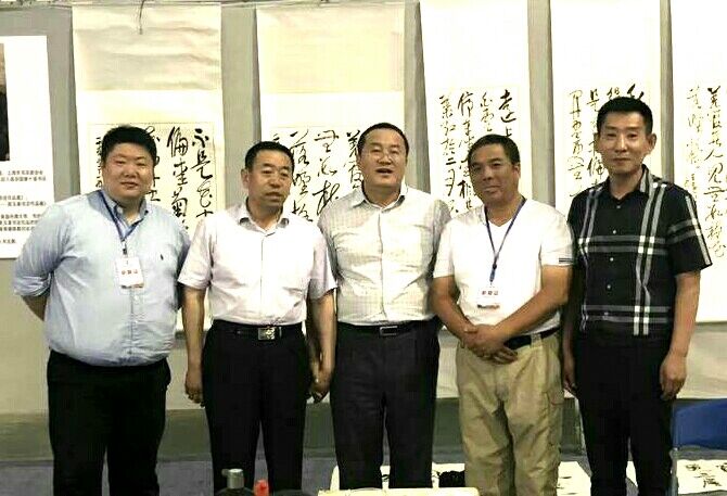 2017第二届长春印刷包装国际博览会【晁玉奎,夏建峰书画展】