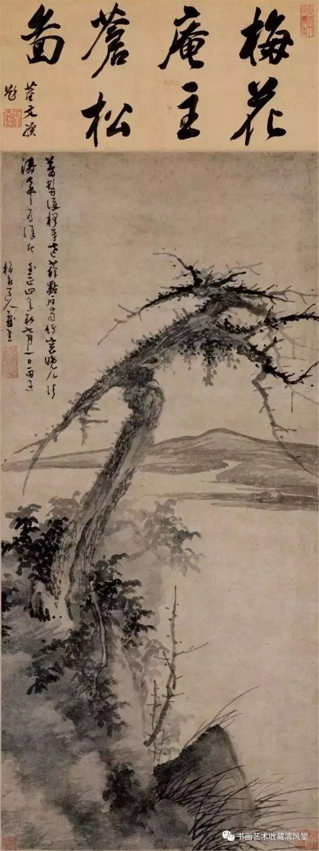 古画欣赏:元 绘画佳品十七帧(兼说文人画)