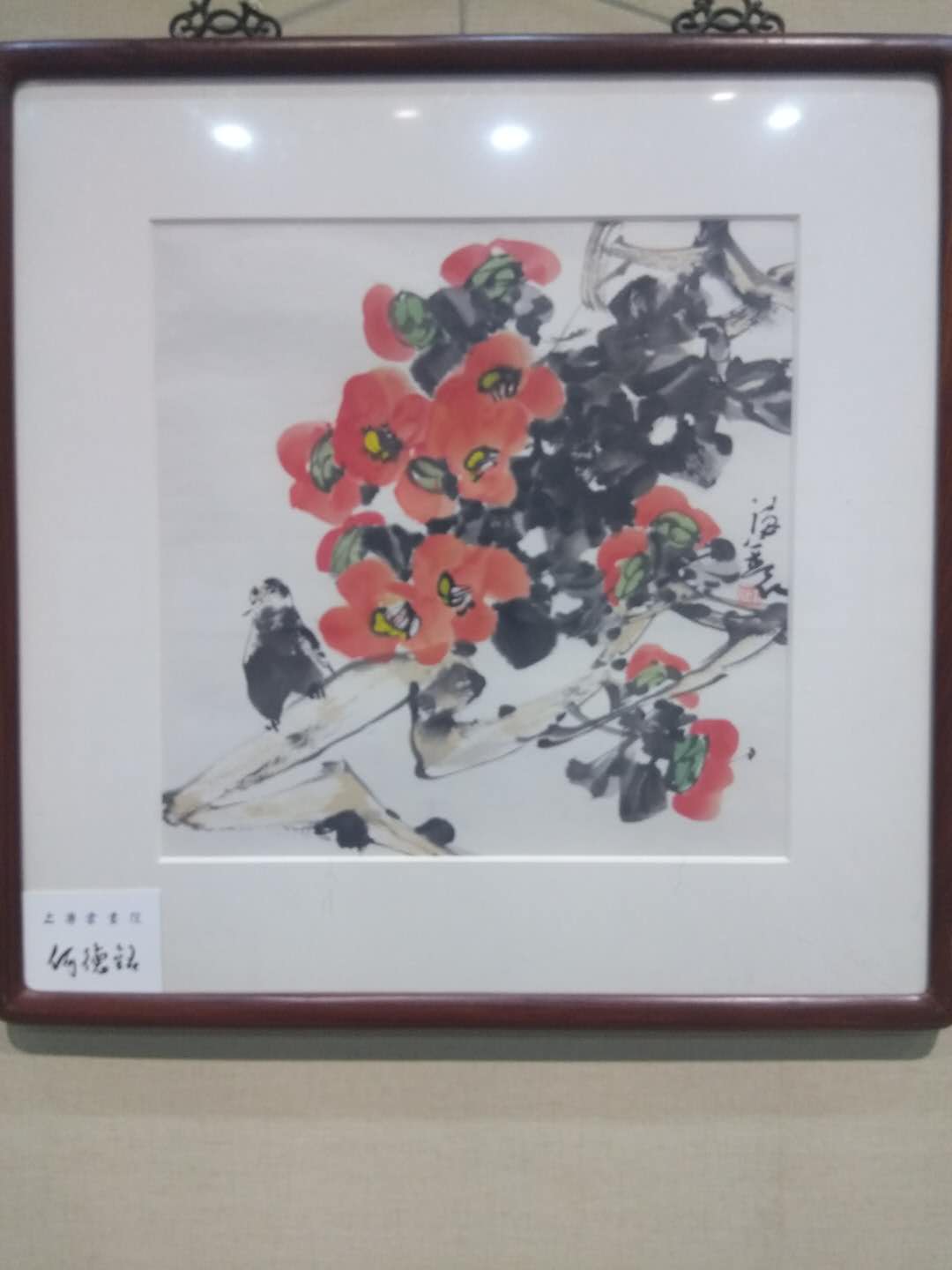 何德铭画师作品