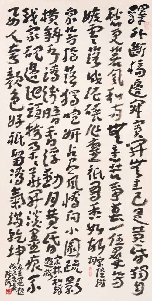 陈琪(春醒)韩硕(冰雪心)韩硕(书法)杨正新(老梅新花)杨正新(鹤舞)书画